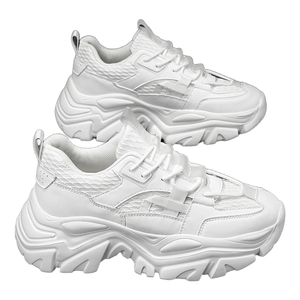 Zapatillas ZC de otoño para hombre, modernas, versátiles, blancas, estilo Torre, nuevas, transpirables, deportivas, informales, sin cordones, con puntera, suela gruesa de EVA y goma. - Product Image 1