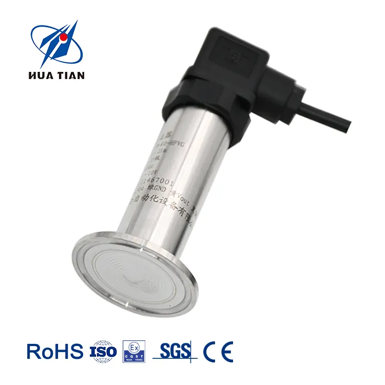 China Huatian CYB1505 integrated Hirschmann joint IP65 4-20ma sanitary series clamp pressure transmitters