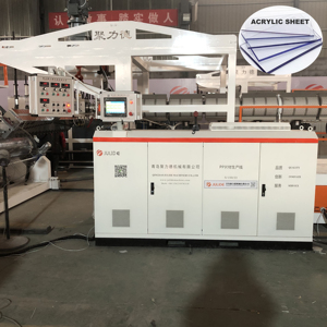 Vít đơn tấm Acrylic máy làm cho <span class=keywords><strong>PC</strong></span> PMMA Pet PP HDPE cho sản xuất xây dựng tấm nhựa sản xuất phim - Product Image 1