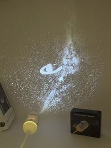 Star Projector <b>Night</b> <b>Light</b> 2-in-1 Sleep Companion with 12 Projection Films Included - Product Image 1