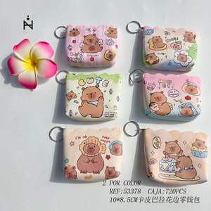 Portamonete a forma di orsetto 10x8,5 cm con cerniera e portachiavi per ragazze, stile cartone animato, mini design compatto - Product Image 1