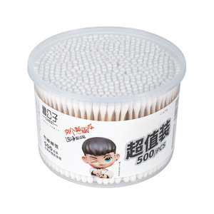 Hisopos de Algodón Lu Gongzi de Doble Punta Multiusos para Limpieza de Oídos y Uso Cosmético, Paquete Grande de 500 Unidades - Product Image 3