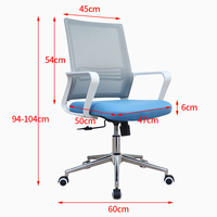 Chaise de bureau pivotante ergonomique avec soutien lombaire pour le travail et le télétravail