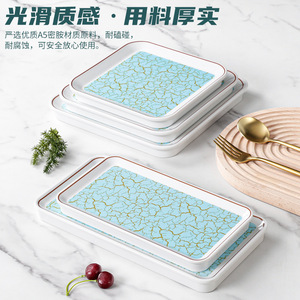 Xiangyuan Meimei <b>melamine</b> tableware <b>plates</b>, rectangular commercial hot pot restaurant serving <b>plates</b>, imitation porcelain - Product Image 4