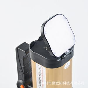 Julingyang Searchlight6631 30W Led Rechargeable Waterproof Outdoor <b>Emergency</b> <b>Light</b> - Product Image 3