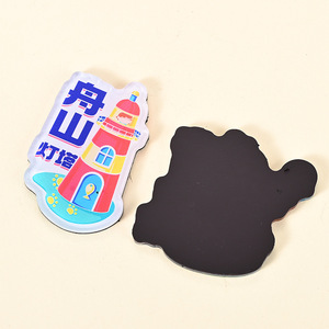 Imanes Acrílicos para Refrigerador Ji Hong, Tamaño Personalizable, Recuerdos Culturales de la Ciudad, Pegatinas Decorativas de Dibujos Animados - Product Image 2