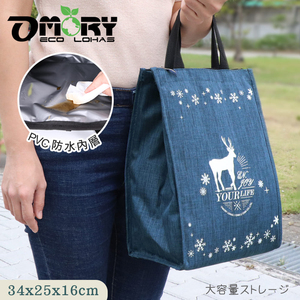 Bolsa Térmica Ecológica OMORY en Oferta, Impermeable, con Diseño de Alce, para Mantener la Comida Caliente, Juego de Vajilla, Bolsa de Almuerzo para Picnic - Product Image 4