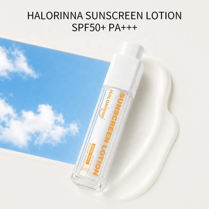 HALORINNA Protector Solar 50ml SPF50+ PA+++ No Irritante, Mantiene la Vitalidad de la Piel, Antienvejecimiento, Tono Uniforme, Cuidado de Protección Solar - Product Image 1