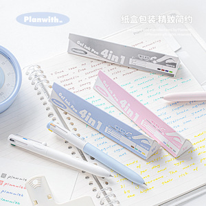 1 Caja de Bolígrafos de <span class=keywords><strong>Gel</strong></span> <span class=keywords><strong>4</strong></span> en 1, <span class=keywords><strong>Bolígrafo</strong></span> Multicolor con Botón de Presión, <span class=keywords><strong>Bolígrafo</strong></span> de <span class=keywords><strong>Gel</strong></span> de <span class=keywords><strong>4</strong></span> <span class=keywords><strong>Colores</strong></span> y 0.5 mm para Tomar Notas y Resaltar - Product Image 4