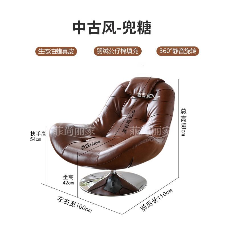 Cuir véritable ciré à l'huile - marron
