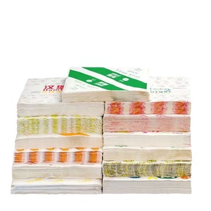 กระดาษกันน้ำมันสำหรับห่อแฮมเบอร์เกอร์ เกรดอาหารแบบใช้แล้วทิ้ง 29.5x28.5 ซม. กระดาษครัวชั้นเดียวสำหรับโรลไก่ ข้าวปั้น - Product Image 1