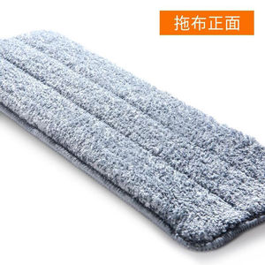 Flat <b>Mop</b> Replacement Cloth 12x33cm Universal Fiber Floor <b>Cleaning</b> Pad Rectangle Shape - Product Image 5
