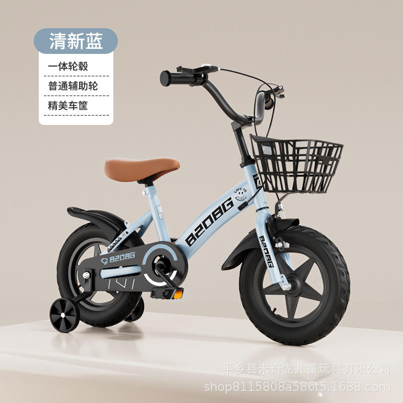 ล้อเสริมแบบซี่ล้อสีคากีสำหรับเบาะหลังพร้อมไฟแฟลช