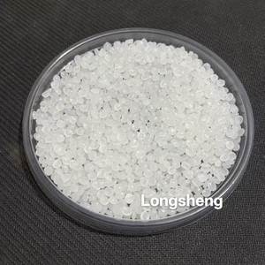 เม็ดพลาสติก LDPE สำหรับฉีดขึ้นรูป ฟิล์มเป่าขึ้นรูป วัสดุทั่วไป ความเหนียวสูง วัตถุดิบพลาสติก รับผลิตตามสั่ง ขายส่ง - Product Image 4