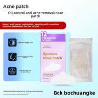 AUSLKA Beauty Patch Hydrocolloïde Anti-Acné à la Centella Asiatica avec Absorption d'Huile pour le Nez, Soin pour Tous Types de Peau