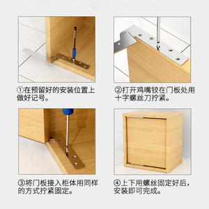 Charnière de porte de meuble en acier inoxydable épaissi en forme de sept, charnière invisible rotative pour armoire, vente en gros - Product Image 3