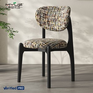 Silla de Comedor Rey de Madera Maciza, Estilo Nórdico, Diseño Moderno y Sencillo, Lujo Ligero <span class=keywords><strong>para</strong></span> el Hogar o Restaurante, con Respaldo - Product Image 5