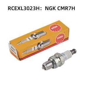 Bougie d'allumage 2 temps de haute qualité BPMR6A CMR7H RC RCEXL NG K pour avion IRIDIUM RCGF DLE <span class=keywords><strong>SAITO</strong></span> OS TOYAN - Product Image 1