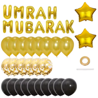 Ballons étoiles UMRAH MUBARAK de 16 pouces, célébrations de l'Umrah, rassemblements festifs islamiques, fournitures pour les fêtes religieuses du Ramadan Mubarak et de l'Aïd
