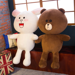 Alla moda Morbido Marrone Orso <span class=keywords><strong>Minnie</strong></span> Coniglio Farcito Bambola Del Fumetto del Giocattolo Della <span class=keywords><strong>Peluche</strong></span> - Product Image 5