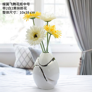 사용자 정의 북유럽 현대 패션 도자기 수경 꽃병 화이트 실버 골드 홈 장식 세라믹 꽃 거실 - Product Image 4