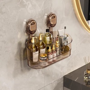 Étagère murale moderne en plastique à ventouse pour toilettes, boîte de rangement pour cosmétiques et articles de toilette - Product Image 3