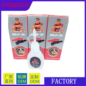 MR BOND P-15 502 <strong>Glue</strong> Patch Shoe <strong>Welding</strong> Agent Shoe Fix <strong>Plastic</strong> Toy Multifunctional Student Shoes Boxed <strong>Glue</strong> - Product Image 4