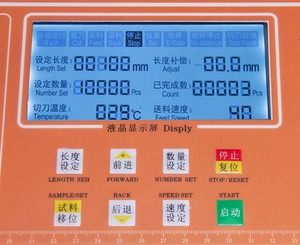 ความกว้าง15ซม. โพรพิลีนสายรัดเชือกเครื่องตัดลวดหิน - Product Image 5