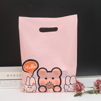 Sacs en plastique HDPE durables avec logo personnalisé Sacs à provisions à approvisionnement direct d'usine pour supermarché épicerie