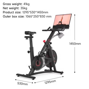 Bicicleta de Ciclismo Estática Profesional para el Hogar con Sistema de Freno Magnético, Transmisión por Correa, Material de Acero, <span class=keywords><strong>Yesoul</strong></span> G1M Plus - Product Image 4