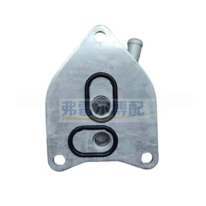9827747580 Enfriador de Aceite, Intercambiador de Calor de Aluminio para Peugeot Citroen DS ATN, Transmisión de 88 Velocidades - Product Image 4