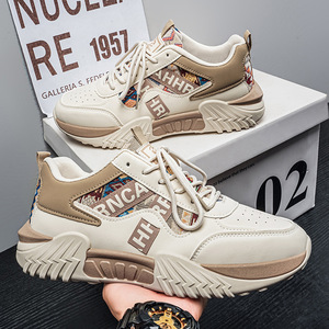 Zapatillas Deportivas para Hombre, Color Beige y Rojo, Diseño Vintage, con Cordones, Acolchadas, Antideslizantes, Estilo Casual - Product Image 3