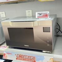 2,9 pulgadas Ble E Ink Display Etiqueta de estante electrónico Supermercado Rfid Etiqueta de precio digital