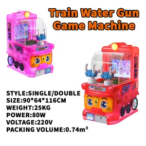 बच्चों के लिए सिक्का संचालित बॉल कंट्रोल वीडियो गेम रेसिंग गेम मशीन शूटिंग वॉटर मशीन