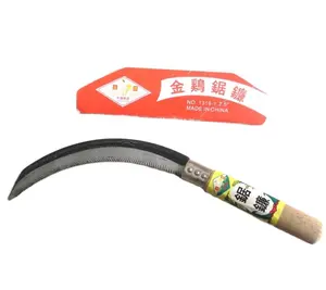 Factory Customized Hot Sale 1319 7.5 Inch Farm Sickle Saw Sickle Scythe Grass Sickles With Handles