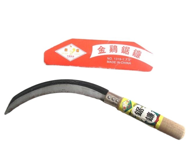 Factory Customized Hot Sale 1319 7