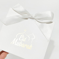 Mosquée Eid Moubarak Bonbons Boîte Paquet Eid Mubarak Coffret Cadeau Coffret Musulman Bonbons Ramadan Décoration
