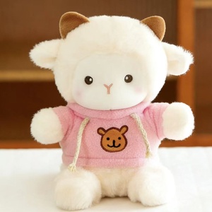 Piccolo Peluche Leggero in Pile, Simpatica Pecora Giocattolo, Cuscino per Bambini per Macchina Acchiappa Premi, Regalo da Lanciare per Matrimonio (Senza Confezione) - Product Image 1