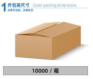 GQK GW11181 <b>Shelf</b> Support Two-in-one Disassembly Assembly Connecting Piece Screw Decorative Cover ABS Material Inclined Hole - Product Image 6