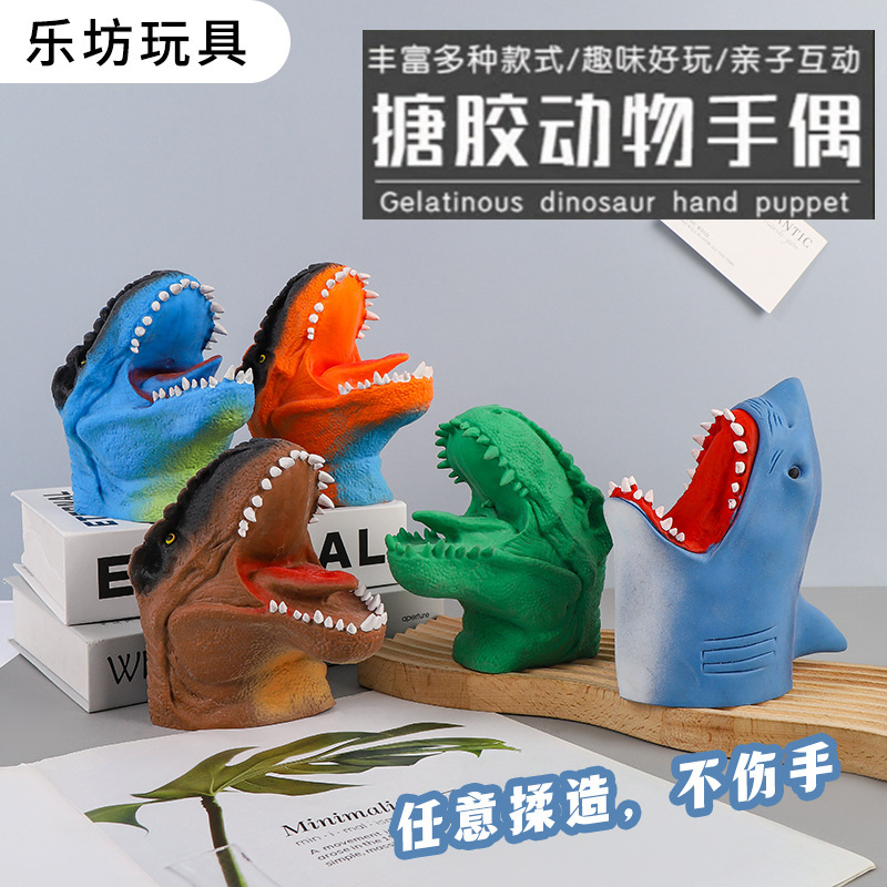 Random style shipping - 15cm