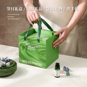 Northern Mu <b>Aroma</b> <b>Diffuser</b> Stone Crystal Gift Box For Home Long Lasting Fragrance High End Decoration Souvenir - Product Image 3