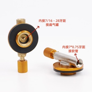 <b>Gas</b> Cylinder Control Valve Brass Leak Proof Outdoor <b>Camping</b> Stove Accessory - Product Image 2