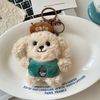 Charme en peluche chiot mignon en tissu fait main, style dessin animé, cadeau pour couple, poupée pour machine à griffes, petit ornement pour sac et porte-clés
