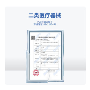 Apósitos hidrocoloides, protectores de heridas de piel artificial, apósitos médicos transparentes, parches invisibles para el acné - Product Image 1