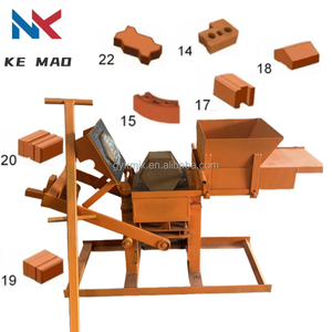 Portable de vente chaude en Afrique qui ne nécessite pas d'<span class=keywords><strong>électricité</strong></span> <span class=keywords><strong>pour</strong></span> la fabrication manuelle de briques en argile - Product Image 1