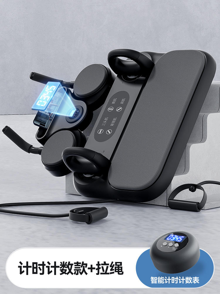 Black chronograph drawstring