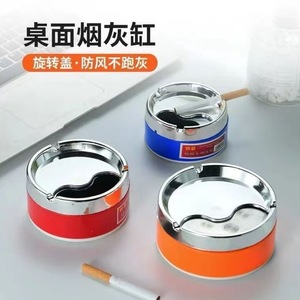 Ashtray With Lid Plastic Round Drop Proof For Home Living Room Bedside Use - Product Image 1