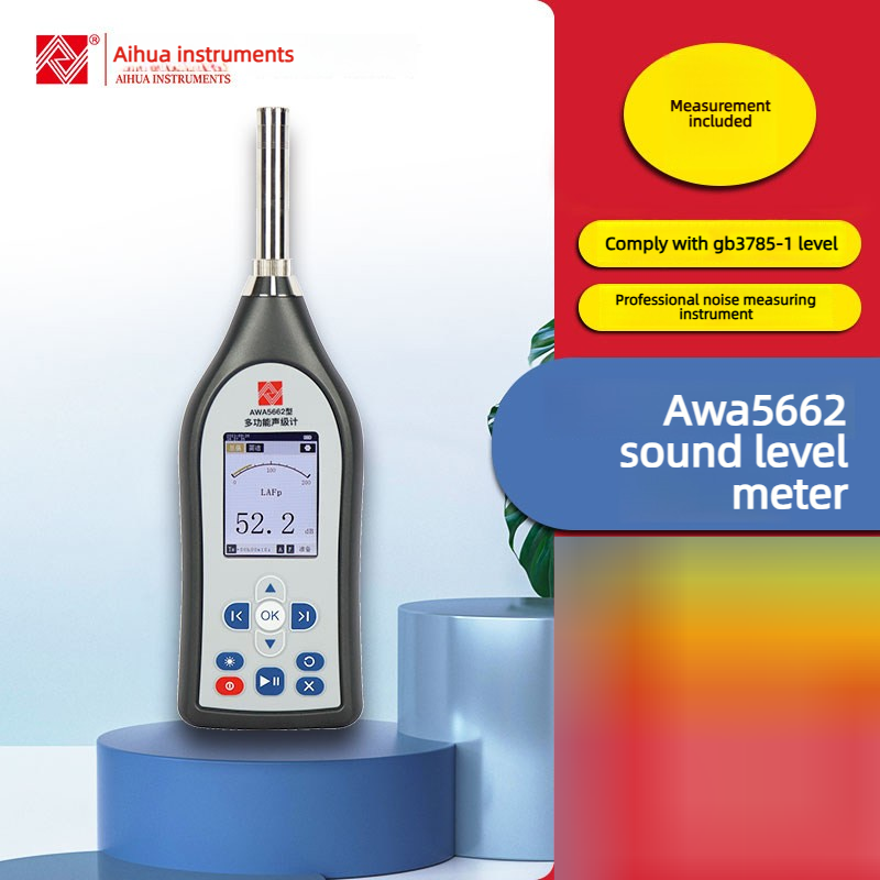 Type AWA5662 (Configuration 1, Type d'accumulation)