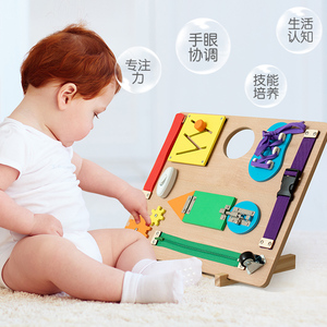 Offre spéciale personnalisé pour enfants <span class=keywords><strong>de</strong></span> 2 à 4 ans Planche d'occupation sensorielle en bois pour tout-petits Jouets Montessori éducatifs Planche <span class=keywords><strong>de</strong></span> <span class=keywords><strong>suivi</strong></span> des lettres - Product Image 3