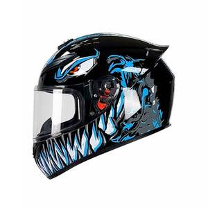 Casque de moto - Convient aux hommes et aux femmes, casque de sécurité intégral pour toutes les saisons, casque de sécurité électrique - Product Image 4